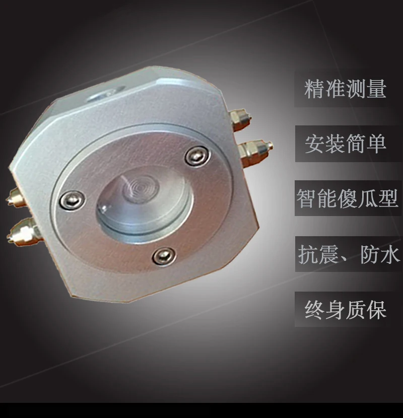 

Crystal Silicon Hydraulic Differential Pressure Static Level Subway Tunnel Bridge Building Monitoring 485 Signal Output