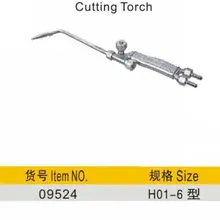 SunRed BESTIR инструменты Тайвань высшего класса из нержавеющей стали H01-6 стиль Эжекции и поглощения тип сварки факел № 09524