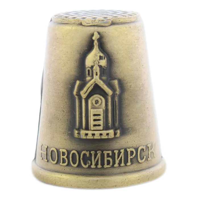 

Sewing supplies Finger Thimbles Metal Shield Sewing Protector Pin Needle Shield Craft the Novosibirsk Souvenirs size 2.2*2.5CM