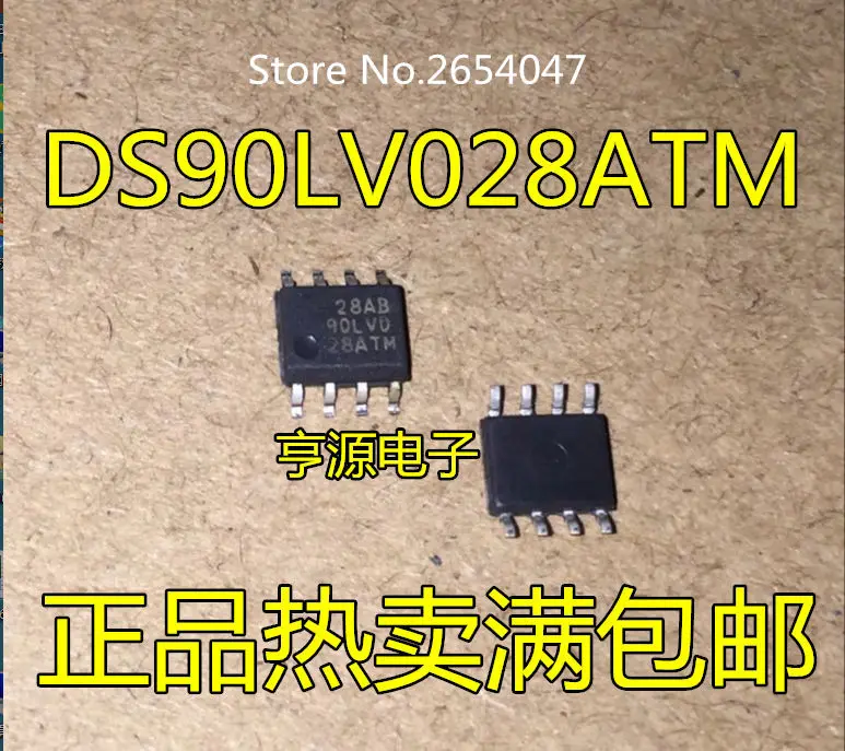 

1PCS DS90LV028ATM DS90LV028ATMX DS90LV028 SOP8