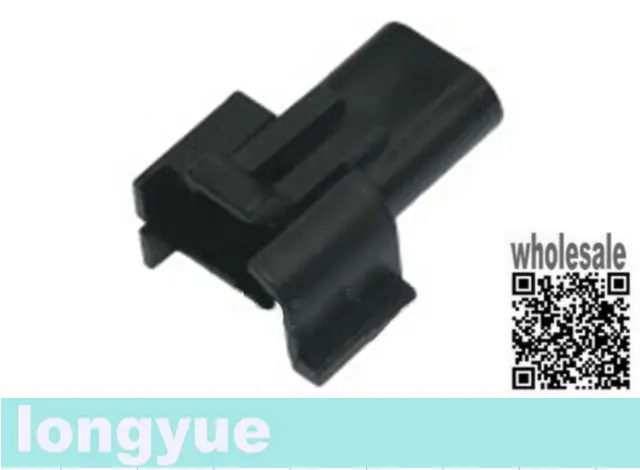 

longyue 2 Kit 2 Way male HEI Ignition Coil Repair Connector universal 1985 Up