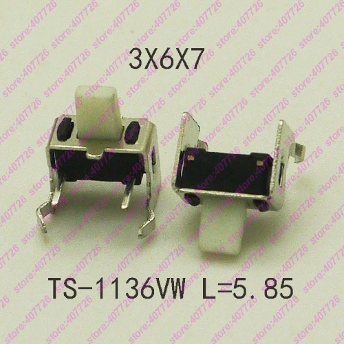TS-1136VW-7.0