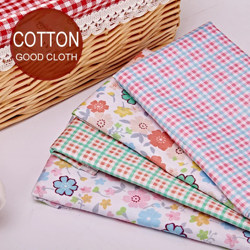Buy 4PCS Patchwork Cotton Fabric Cloth Wholesale