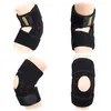 Yosoo Adjustable Neoprene Elbow Support Wrap Brace Pad Strong Basketball Sports Elastic Elbow Injury Pain Relief Protector ► Photo 3/6