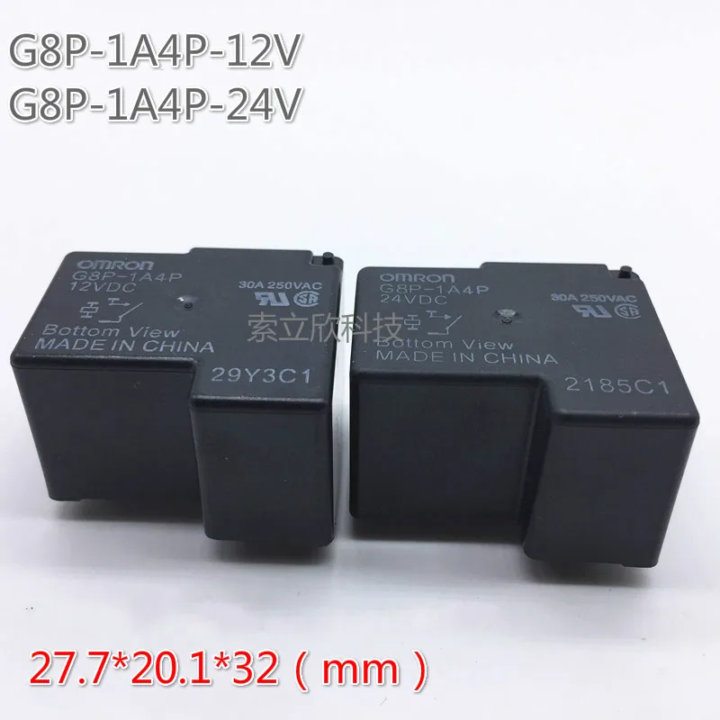 2 шт. реле G8p 1a4p 12v 24vdc 30a набор нормально открытый 12v24v|Реле| |