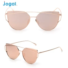 JOGAL Good Deal New Fashion Cat Eye Glasses Twin-Beams Classic Women Metal Frame Mirror Sunglasses 1pc*23 _U00442