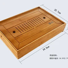 Стиль бамбуковый чайный поднос чайный столик чайный сервиз Средний размер 34,5*22,7*6,5 см