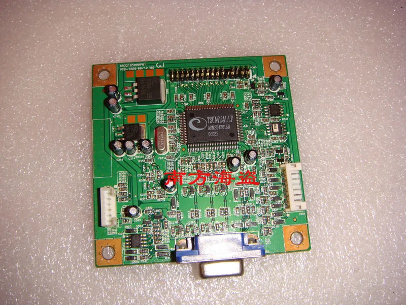 

Free Shipping>Original LXM-L17AB L171 driver board 6832165000P01 PTB-1650-100% Tested Working