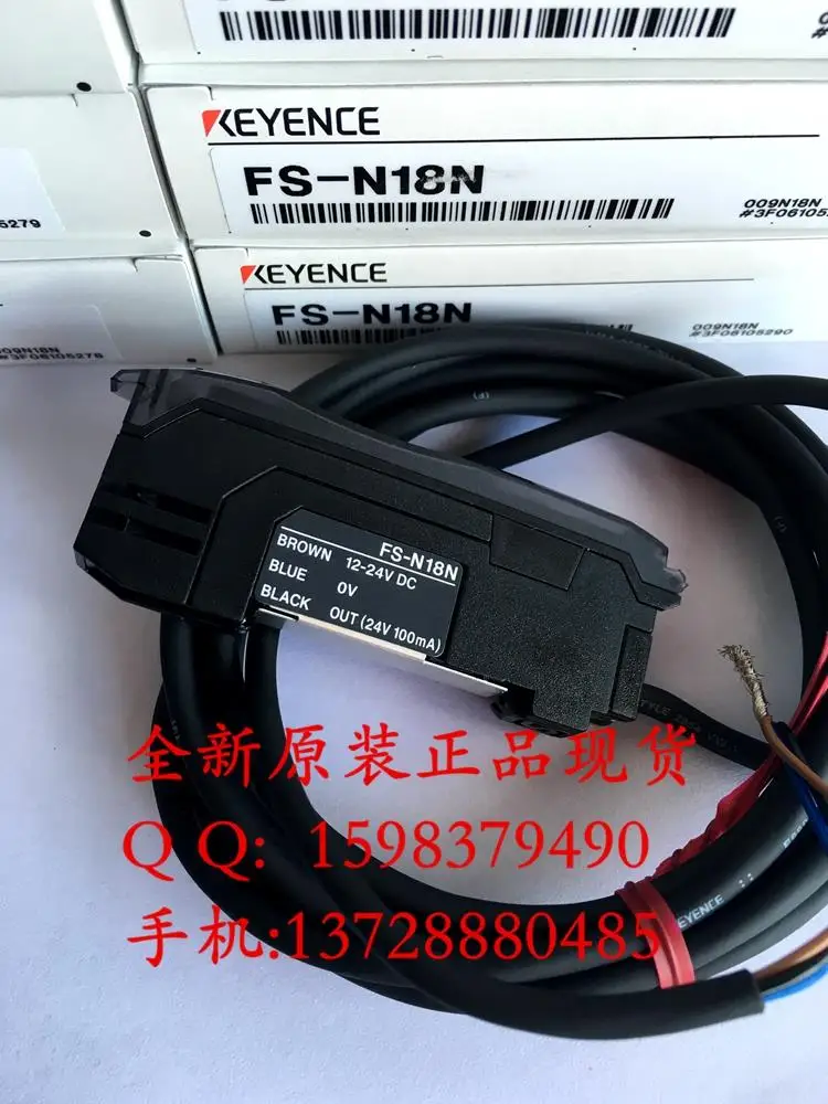 

FS-N18N Photoelectric Switch