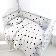 Постельные принадлежности для новорожденных, комплект для девочек и мальчиков, постельное белье-бампер, простыня, наволочка, одеяло в горошек, дизайн для кроватки 120x60 130x70 см