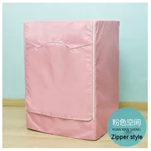 SRYSJS водонепроницаемый чехол для стиральной машины солнцезащитный крем бытовые ролики пульсатор стиральная машина защитный чехол