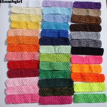 2017 Wholesale 50pcs lot 1 5 Newborn kids girl Top TuTu crochet headband diy hair accessories