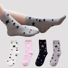 Весенние женские носки, стиль, принт со звездой, хлопковые, дышащие, пот, носки, забавный подарок для повседневной носки для женщин и девочек, Chausettes