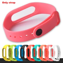 Xiaomi Mi Band 2 Bracelet Strap Miband 2 Colorful Strap Wristband Replacement Smart Band Accessories For