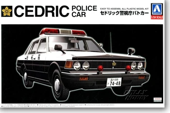 

1/24 430 Cedric Sedan Patrol Car 00782