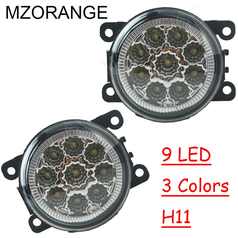 

For Ford Focus MK2/3 Fusion Fiesta Tourneo Transit 2001-2014 2015 Fog Lamp Assembly Super Bright Fog Light For Led Fog Lights