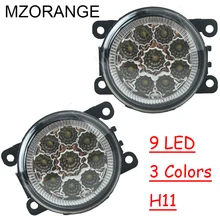 For Ford Focus MK2/3 Fusion Fiesta Tourneo Transit 2001-2014 2015 Fog Lamp Assembly Super Bright Fog Light For Led Fog Lights цена For Ford Focus MK2/3 Fusion Fiesta Tourneo Transit 2001-2014 2015 Fog Lamp Assembly Super Bright Fog Light For Led Fog Lights цены онлайн
