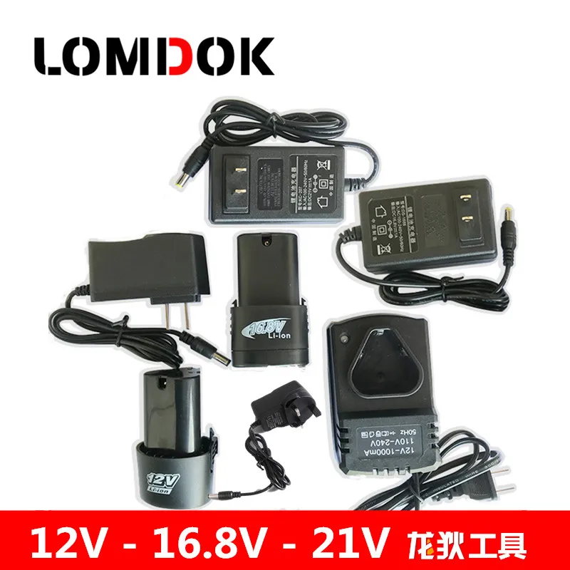 

12V electric drill lithium battery electrician charger 16.8V Cordless screwdriver Additional spare battery charger tool adapter