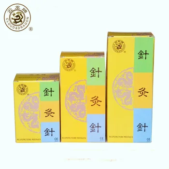 

Quality 200pcs cloud&dragon non-disposable acupuncture needle ear face massage needles beauty massage 0.18/0.25/0.30/0.35/0.40mm