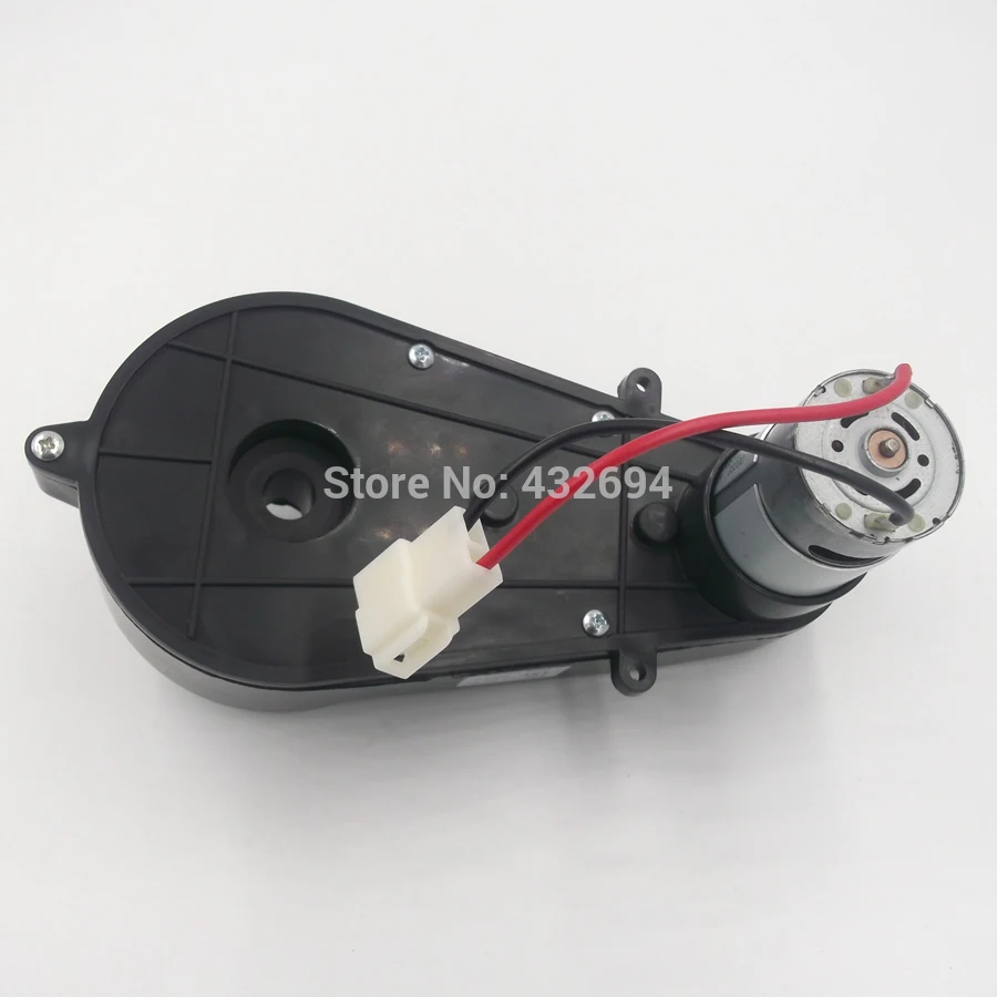 Child Gear Baby Motor 1 Child Gear Baby Motor 1