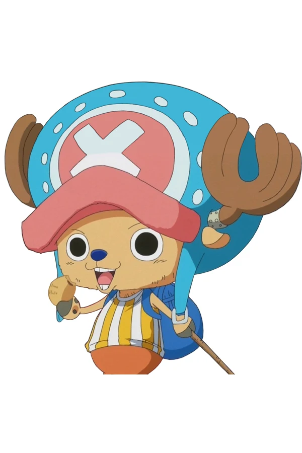 chopper one piece head chopper one piece head
