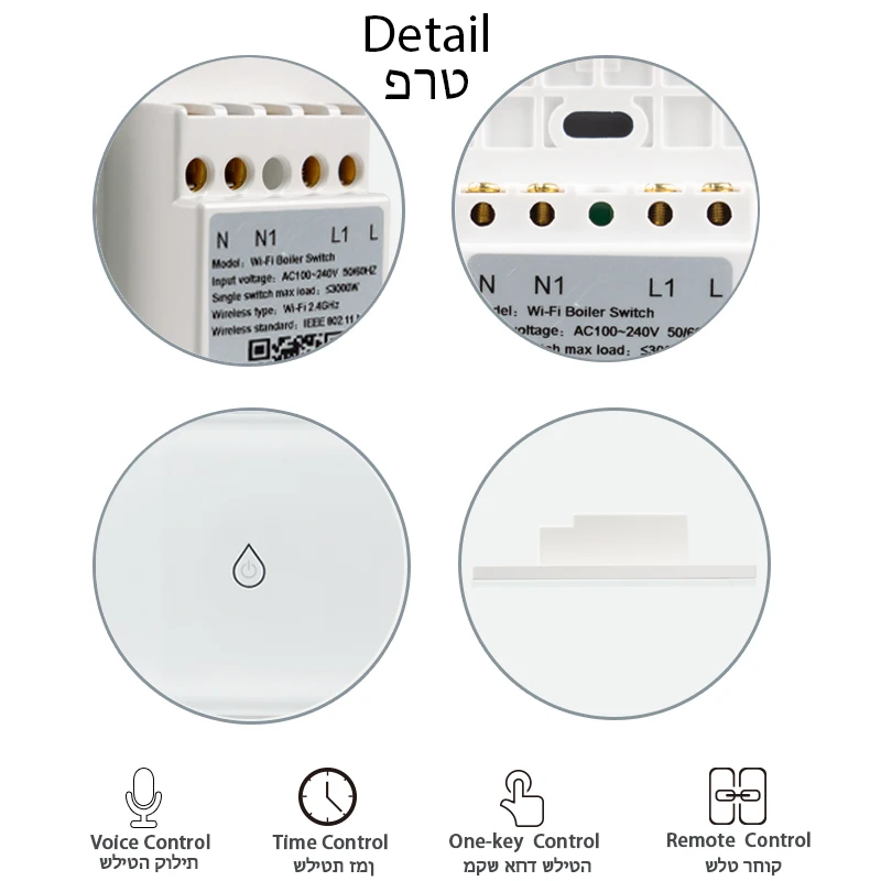 WiFi Smart Boiler Switch Water Heater Smart Life Tuya APP Remote Control Amazon Alexa Echo Google Home Voice Control Glass Panel