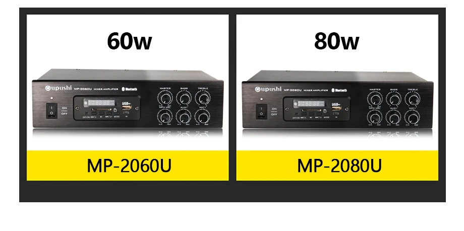 MP-2060U-2080U_02