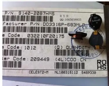 

Inductor DO3316P-683MLD 68UH degree gold pin