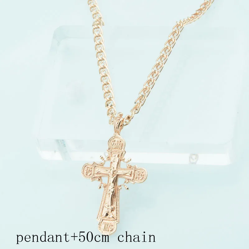 FJ трендовые женские мужские 585 розовое золото цвет крест кулон христианские ювелирные изделия+ опционально ожерелье цепи - Окраска металла: PN0089 50cm chain