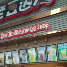 Настенный акриловые Рамки LED Дисплей светлая коробка Storefront меню