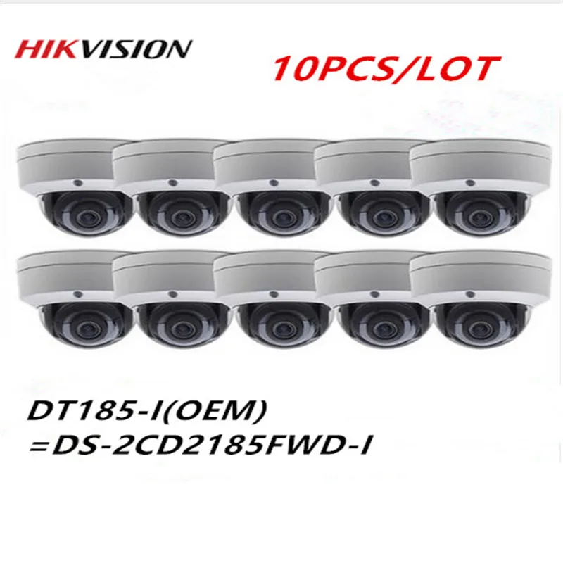 

HIKVISION OEM Network Dome Camera DT185-I=DS-2CD2185FWD-I 8 MP POE IP Camera IR30 H.265 security camera 10PCS/LOT