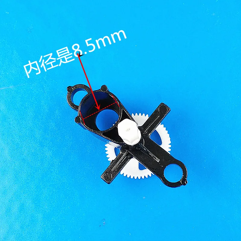 Квадрокоптер JJRC A8 A20 H68 YidaJia D68 запасные части сиденье двигателя с корпусом