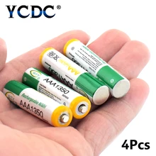 49% AAA batería recargable HR03 LR03 MN2400 MICRO 24A 24AC 4003 de 824, 1350mAh Ni-MH batería recargable Multi-propósito de