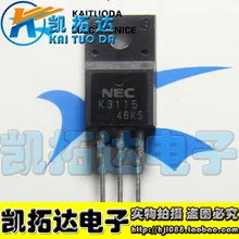 Si Tai&SH 2SK3115 K3115 integrated circuit