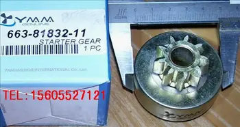 

Free shipping Parts for Yamaha outboard motor 2 stroke 48/60/75/85 e starting gear Taiwan imports 663-81832-11