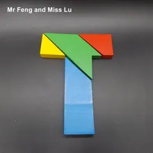 Красочные мистические T головоломки деревянные игры Мульти поколение Подходящие Игрушки Детские подарки