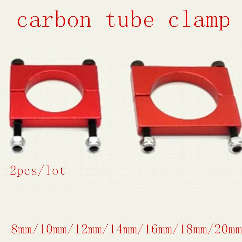 2 комплекта CNC алюминиевый 8 мм 10 мм 12 мм 16 мм 20 мм 22 мм 25 мм красный зажим для крепления мотора держатель для многоосевого самолета