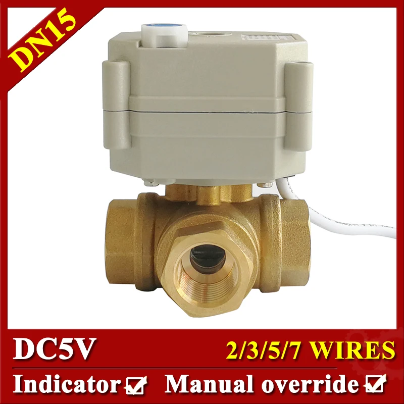 

2/3/5/7 Wires DC5V Horizontal Type 3 Way Electric Valve DN15 Motorized Valve With Manual Override And Indicator Metal Gear IP67