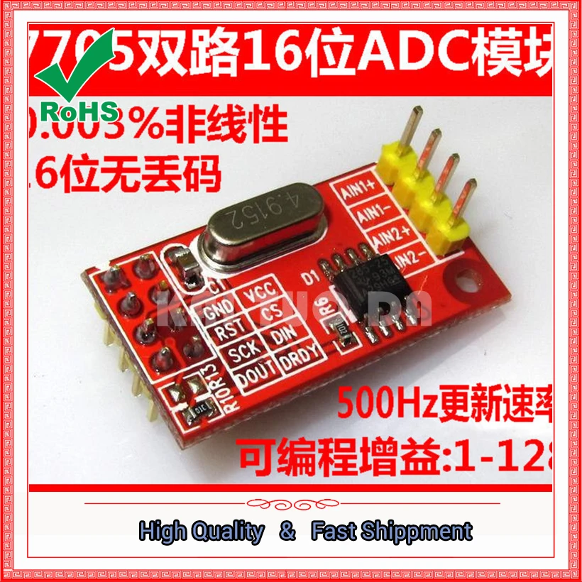 

AD7705 Dual 16-Bit ADC Data Acquisition Module Input Gain Programmable SPI Interface TM7705 board