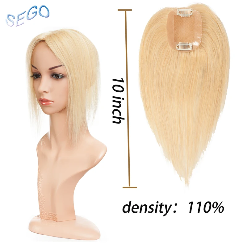 SEGO 10Inch 6*9cm Straight Pure Color Hair Topper Toupee For Women Double Knots Hair Pieces Non-remy Hair Indian Hair110%density