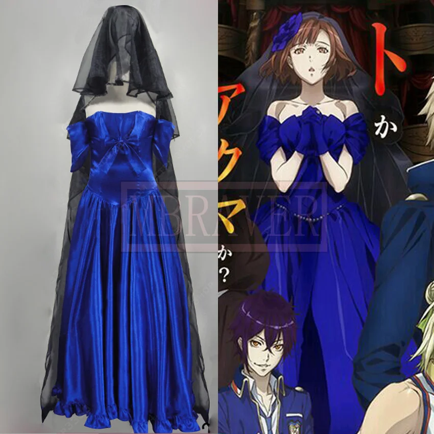Custom Made Japanese Anime Dance with Devils Ritsuka Tachibana Cosplay Cost...