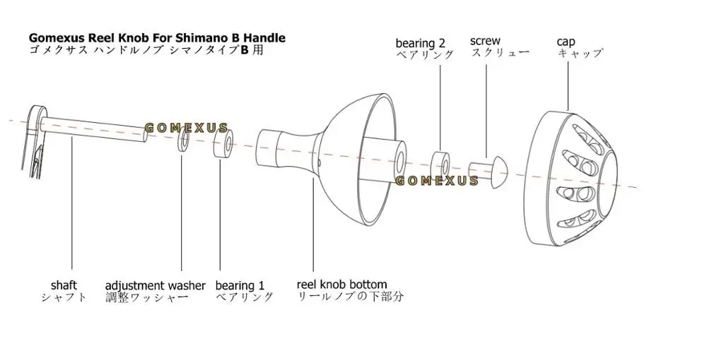 Gomexus силовая ручка для Shimano Стелла SW Катушка Ручка B 45 мм металлическая круглая рукоятка