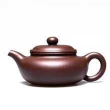 200 мл РУЧНАЯ РАБОТА yixing Zisha Фиолетовый Глиняный заварочный чайник | Archaize дизайн чайный горшок | черный чай, пуэр Чайная Посуда Украшение домашний декор