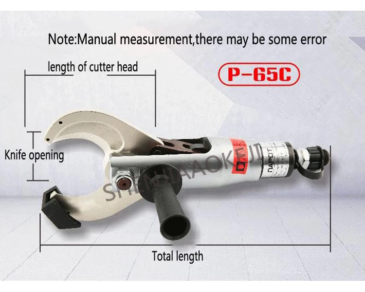 Кабельный резак Разделение электрогидравлический кабельный резак CPC-65C/105C/120C ножницы болторезные 120KN 1 шт