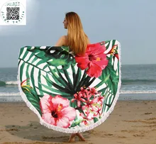 Fashion Sunbathe Round Beach Towel Large Microfiber Printed Yoga Towel With Tassel Serviette De Plage Fudiya Circle Playa shawl
