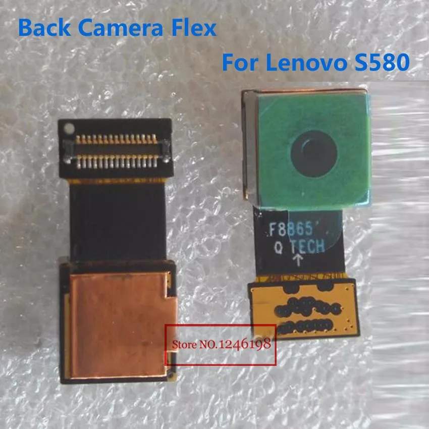 S580