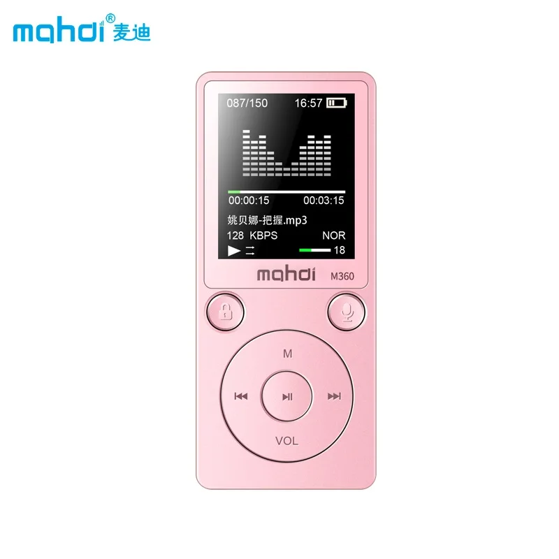 Top Brand MP4 Player Mahdi M360 4G8G Alarm Clock FM Radio E-Book Recording Speaker TF New Metal Sport MP4 With Armband Earphone (2)
