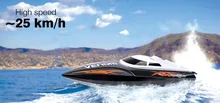 2016 new arrival bateau one propeller Remote control boats remote control toys 2.4GHz 4CH Water Cooling High Speed RC Boat