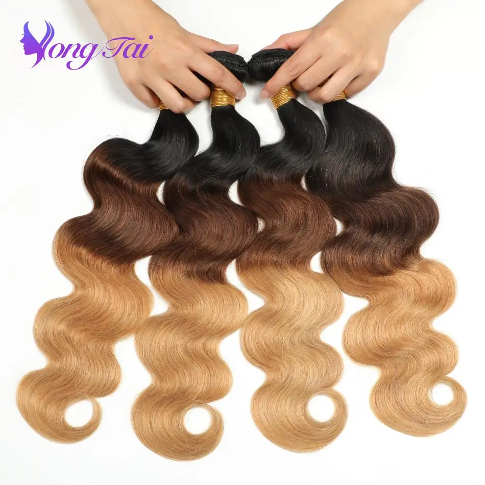 Yuyongtai волос Бразильский объемная волна человеческих волос индивидуальные 8-30 дюймов 4 пачки в серию 1B/4/27 100% человеческих волос не линять