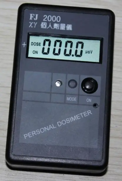 FJ20005